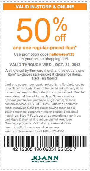 Joann coupon