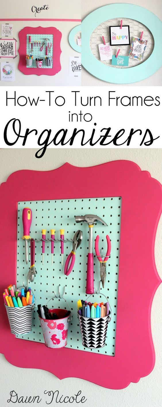 frame-organization